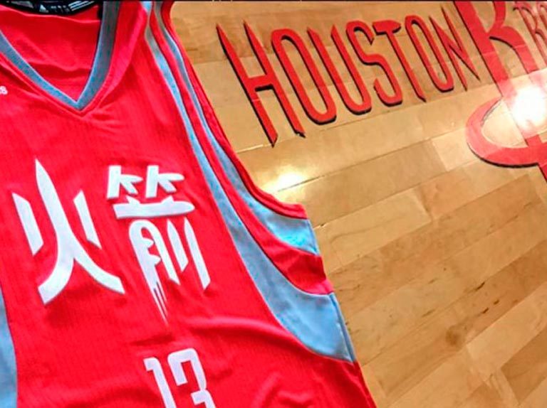 NBA vuelve a la televisión china menos los juegos de los Rockets de Houston