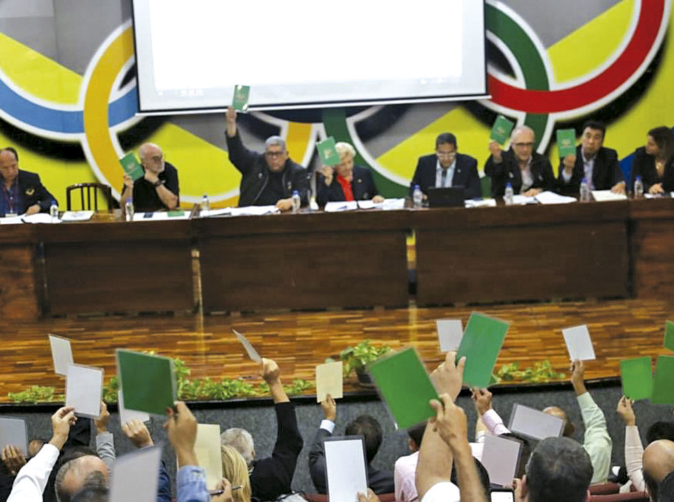 Comite olimpico venezolano