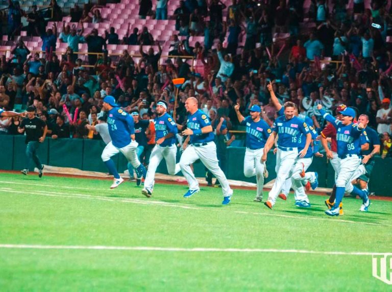 Serie del Caribe 2020  tendrá invitados de lujo