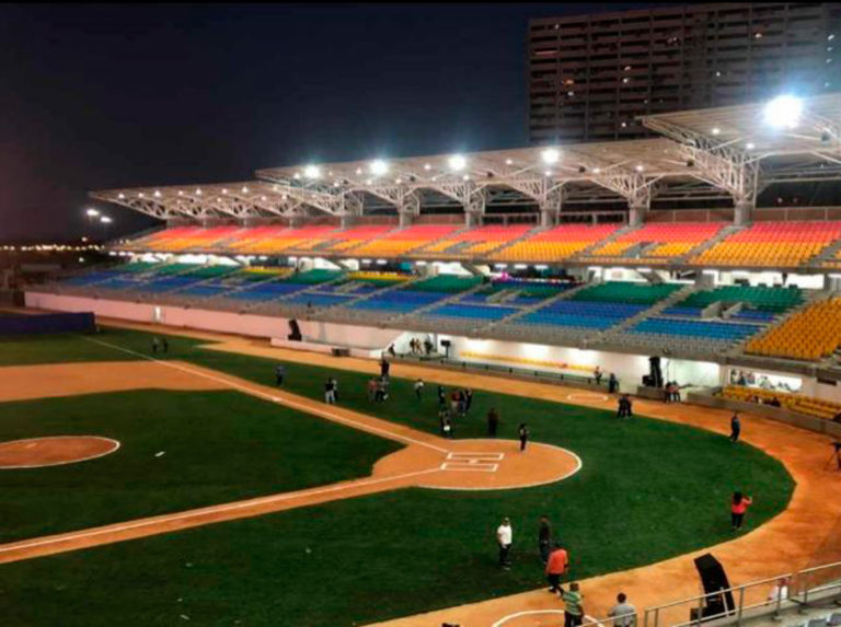 Se inaugurará el estadio Forum de La Guaira