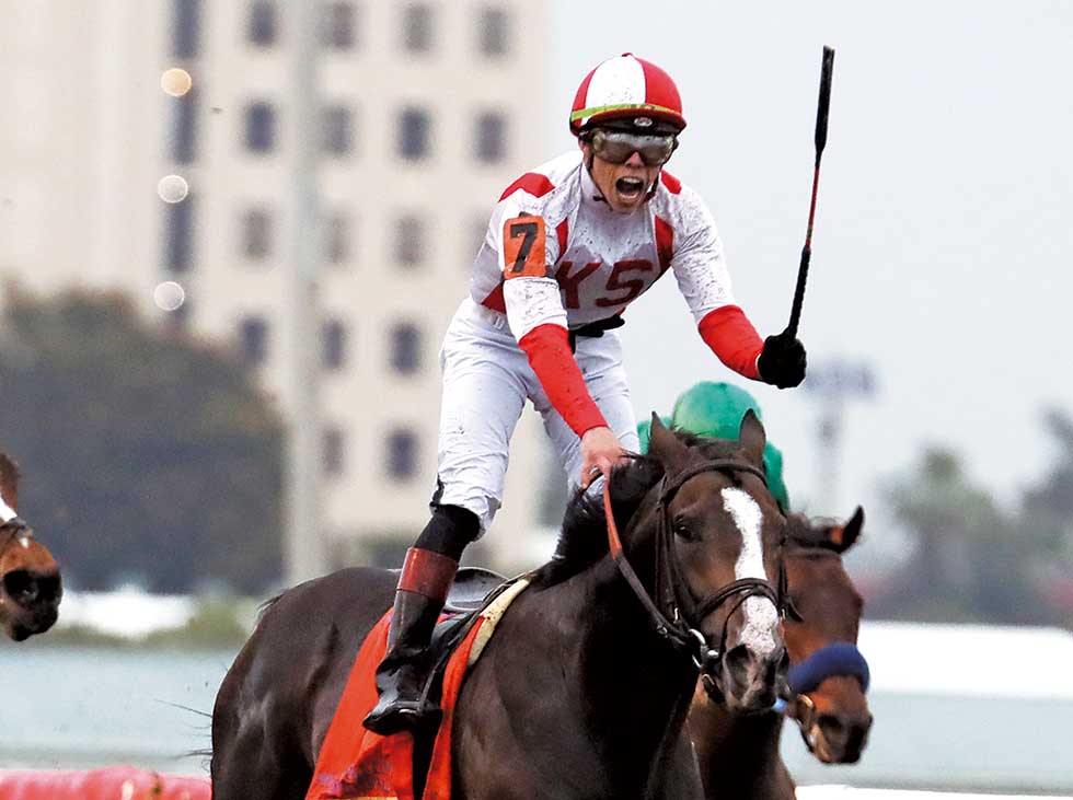 Irad-Ortiz-Jr