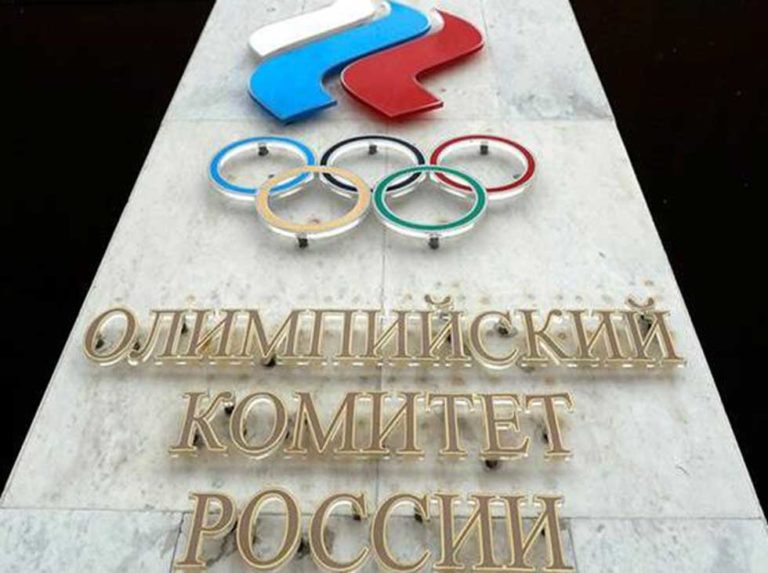 Unidad de Integridad del Atletismo pide expulsar a la Federación rusa