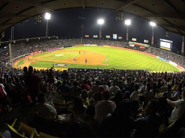 ESTADIO UNIVERSITARIO