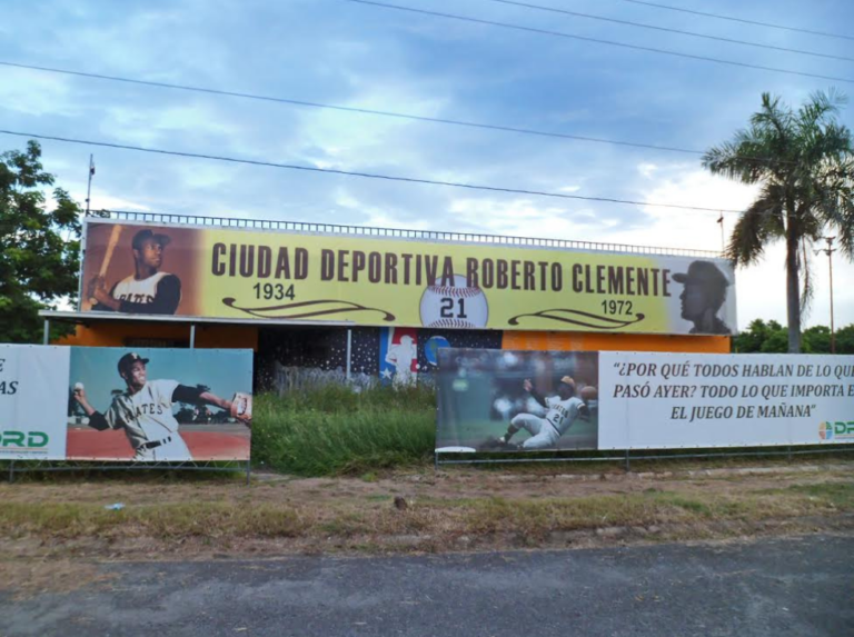 En la pelota | Inmensa ruina es la Ciudad Deportiva Roberto Clemente