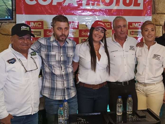 Campeonato Venezolano de Automovilismo (Foto: Gerardo Javier Romero) Campeonato Venezolano de Automovilismo (Foto: Gerardo Javier Romero)