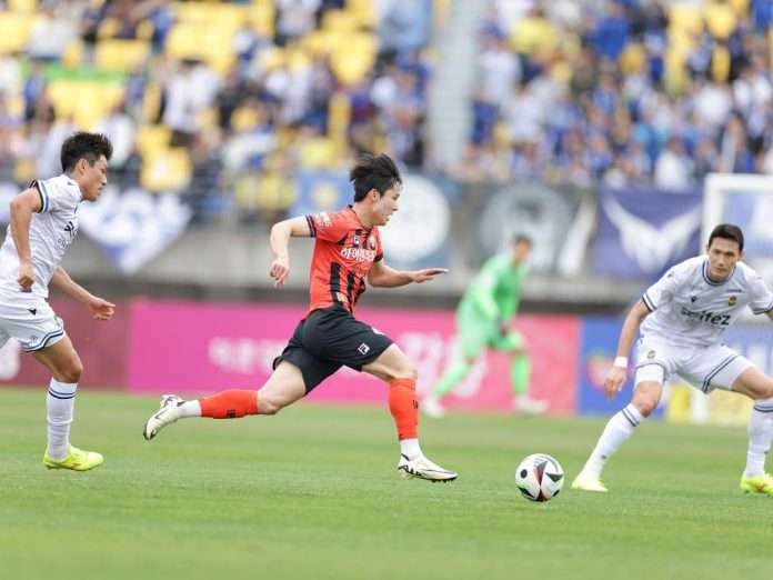 Yang Min-hyun