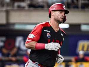 Rangel Ravelo. (Foto: Daniel Sosa/Prensa Cardenales de Lara)