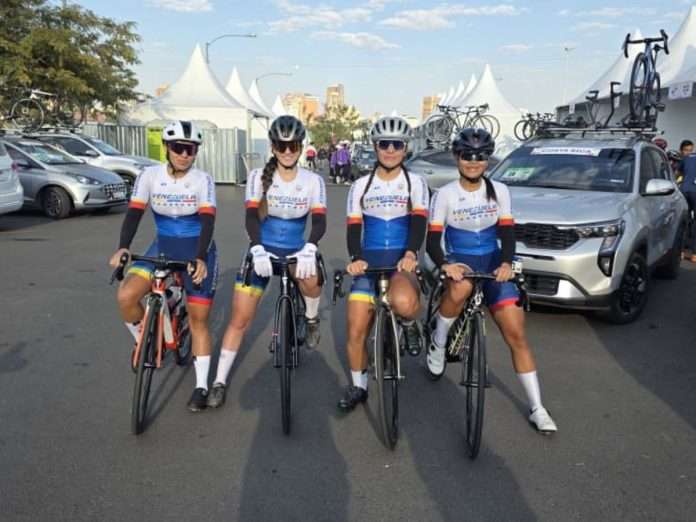 Ciclismo (Foto: Prensa Mindeporte) Ciclismo (Foto: Prensa Mindeporte)