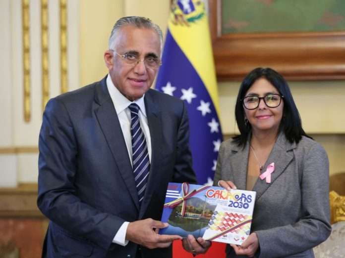 Caracas (Foto: Prensa Mindeporte)